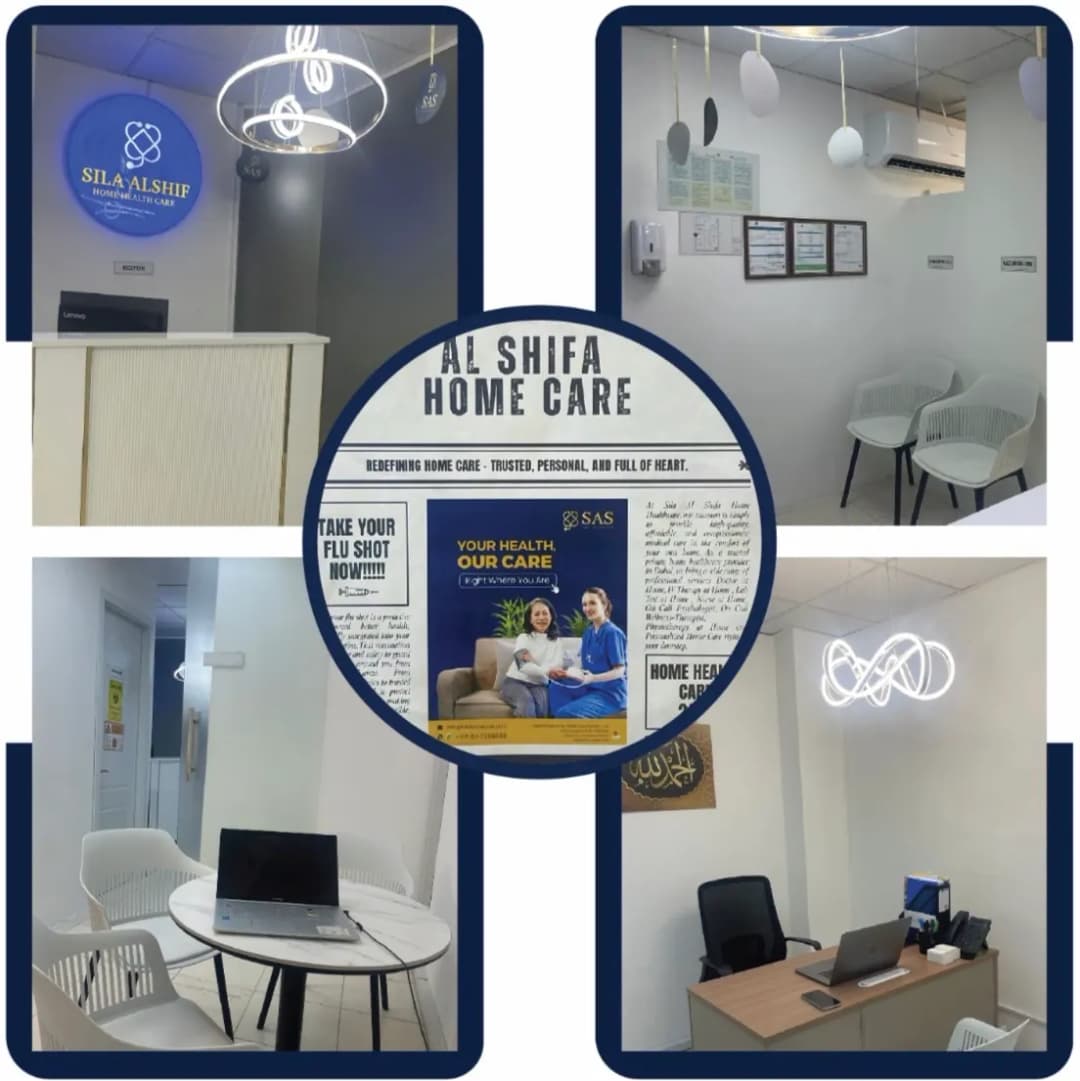Sila Alshifa Home Health Care Center photo 5