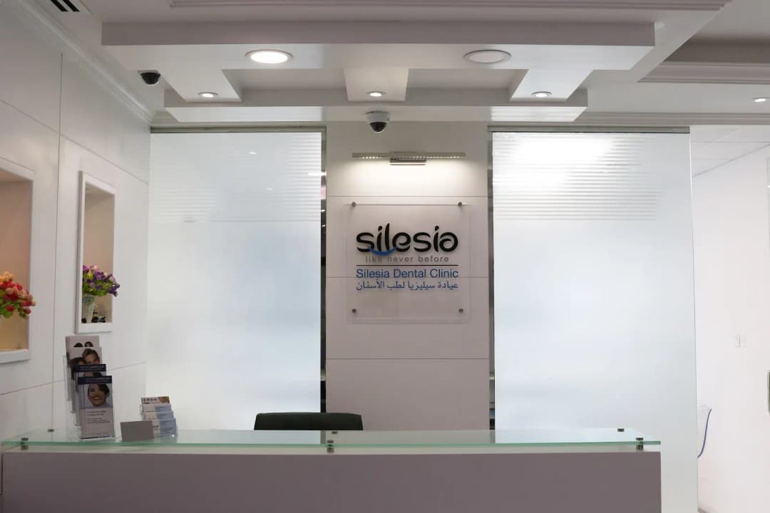 Silesia Dental Clinic photo 5
