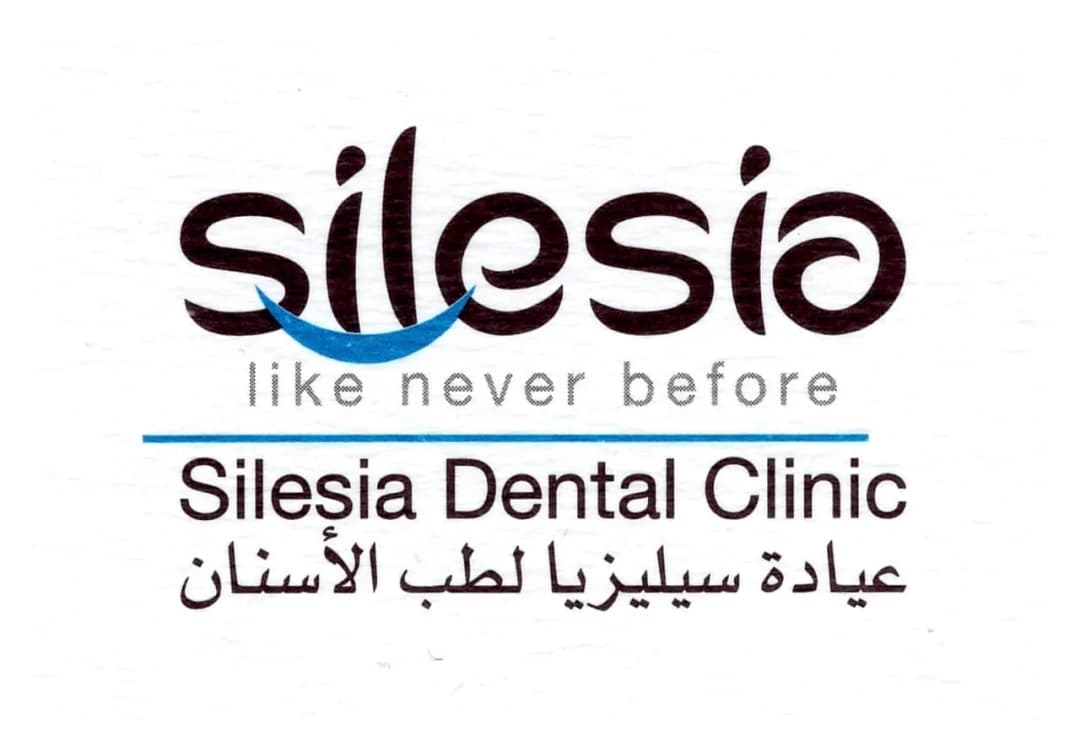 Silesia Dental Clinic — صورة 8