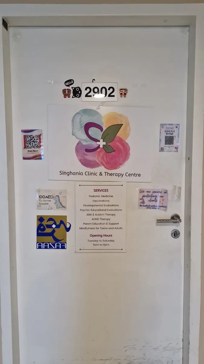 Singhania Clinic And Therapy Centre — صورة 6