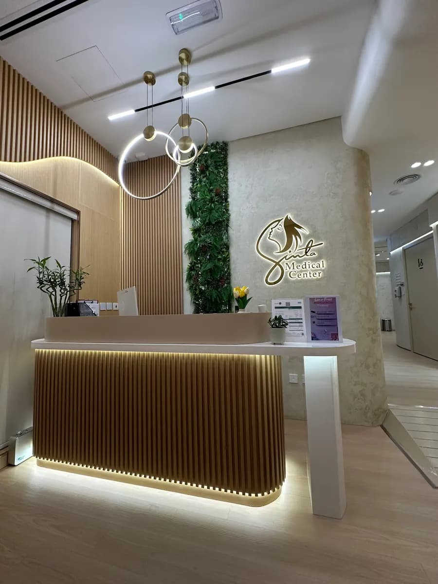 Sinta Medical Center photo 2
