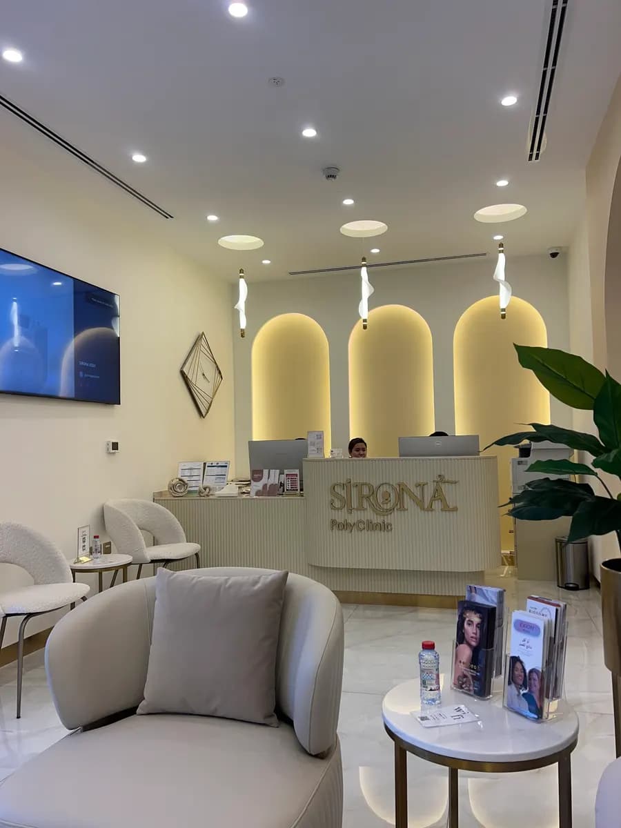 Sirona Poly Clinic photo 2