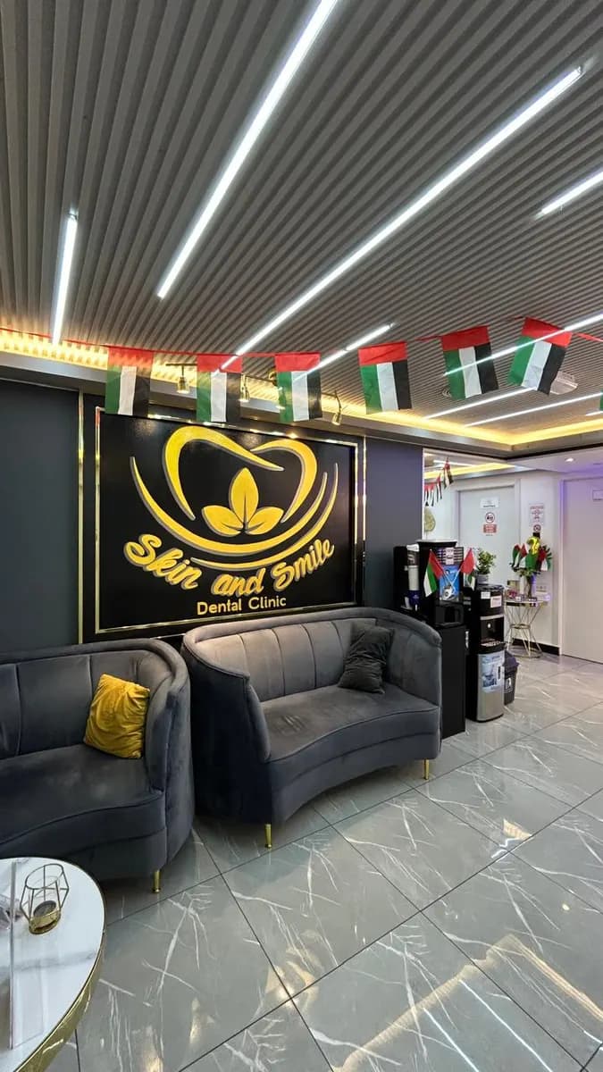 Skin And Smile Dental Clinic photo 4