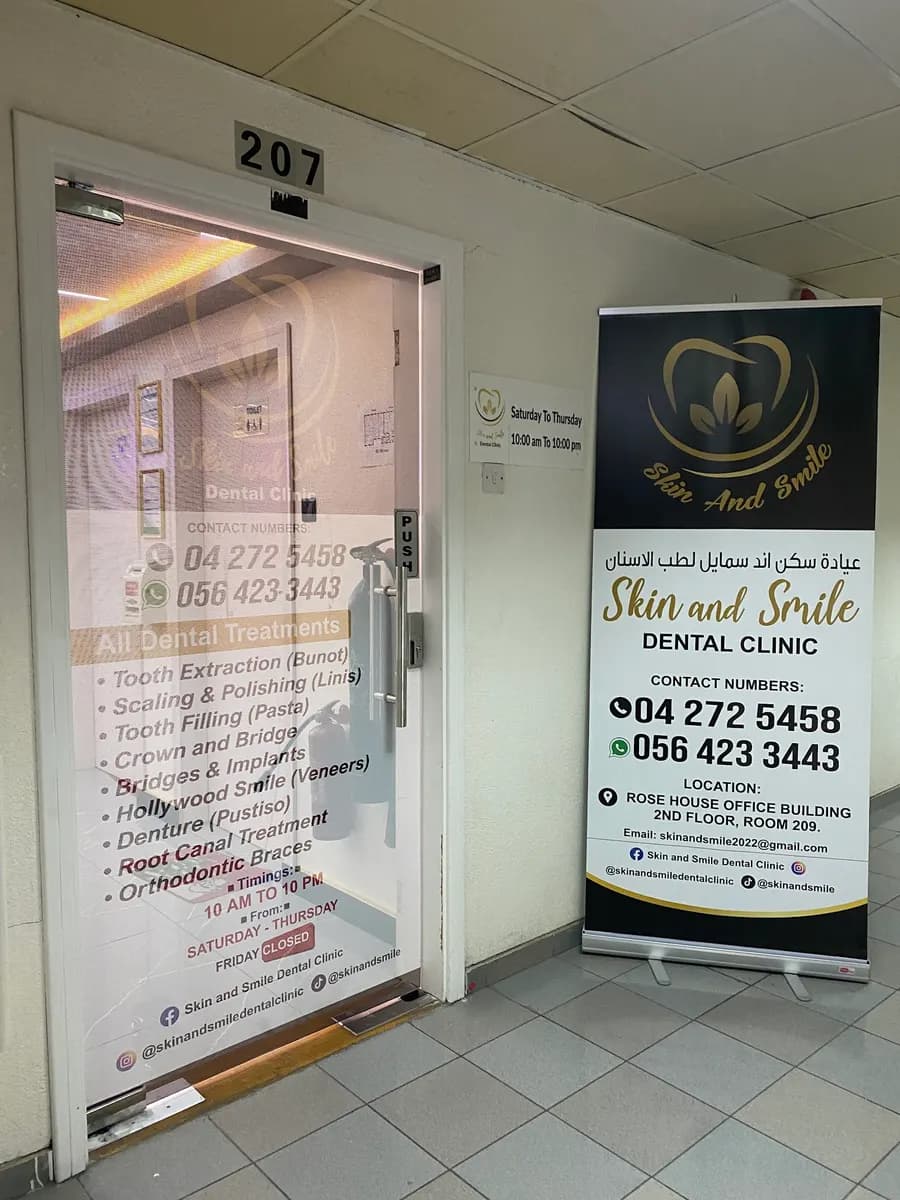 Skin And Smile Dental Clinic photo 5