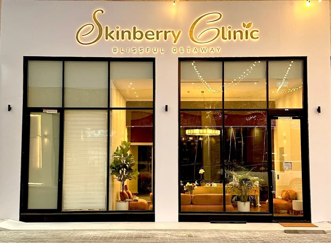 Skinberry General Clinic