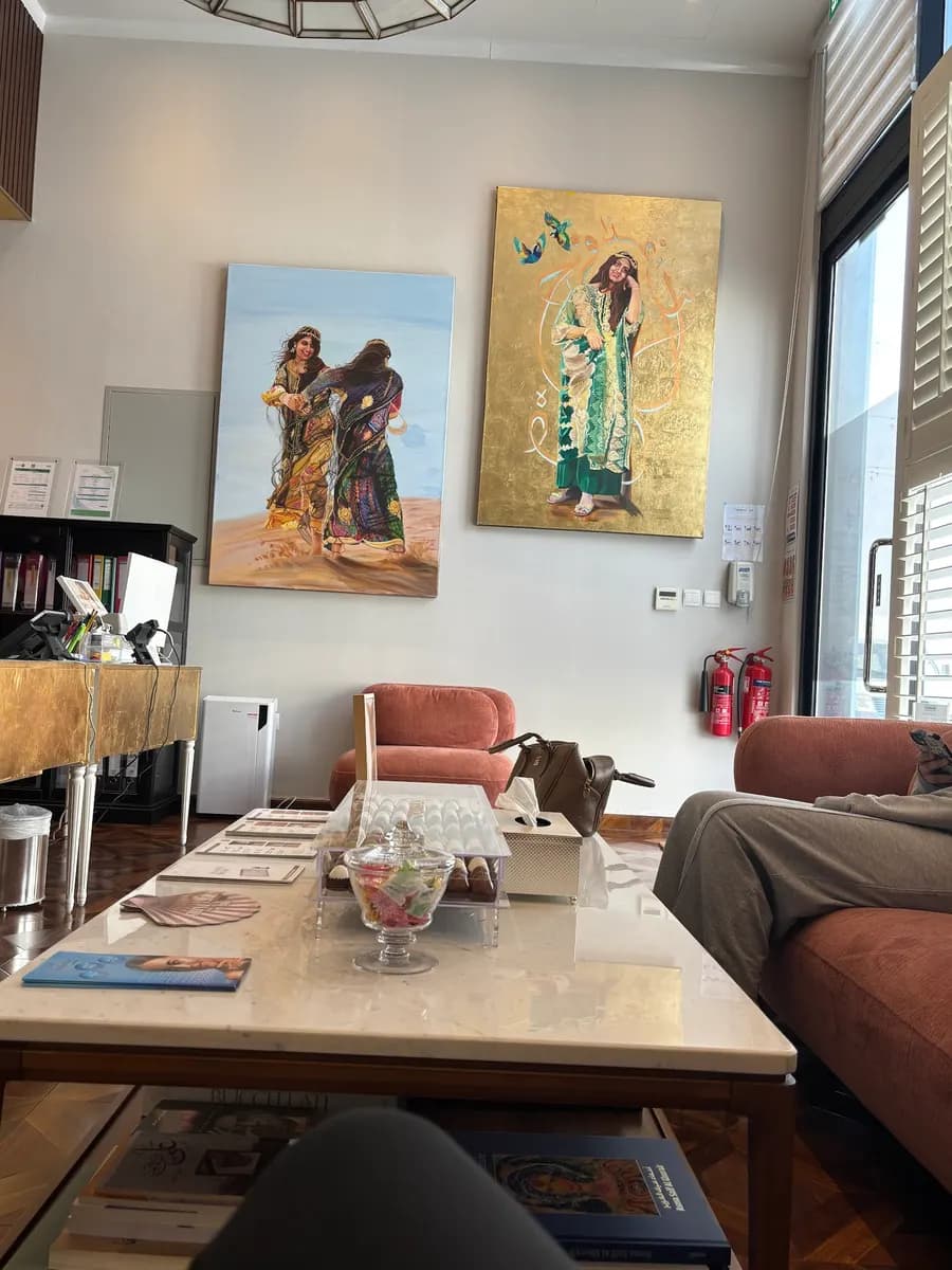 Skinberry General Clinic photo 5