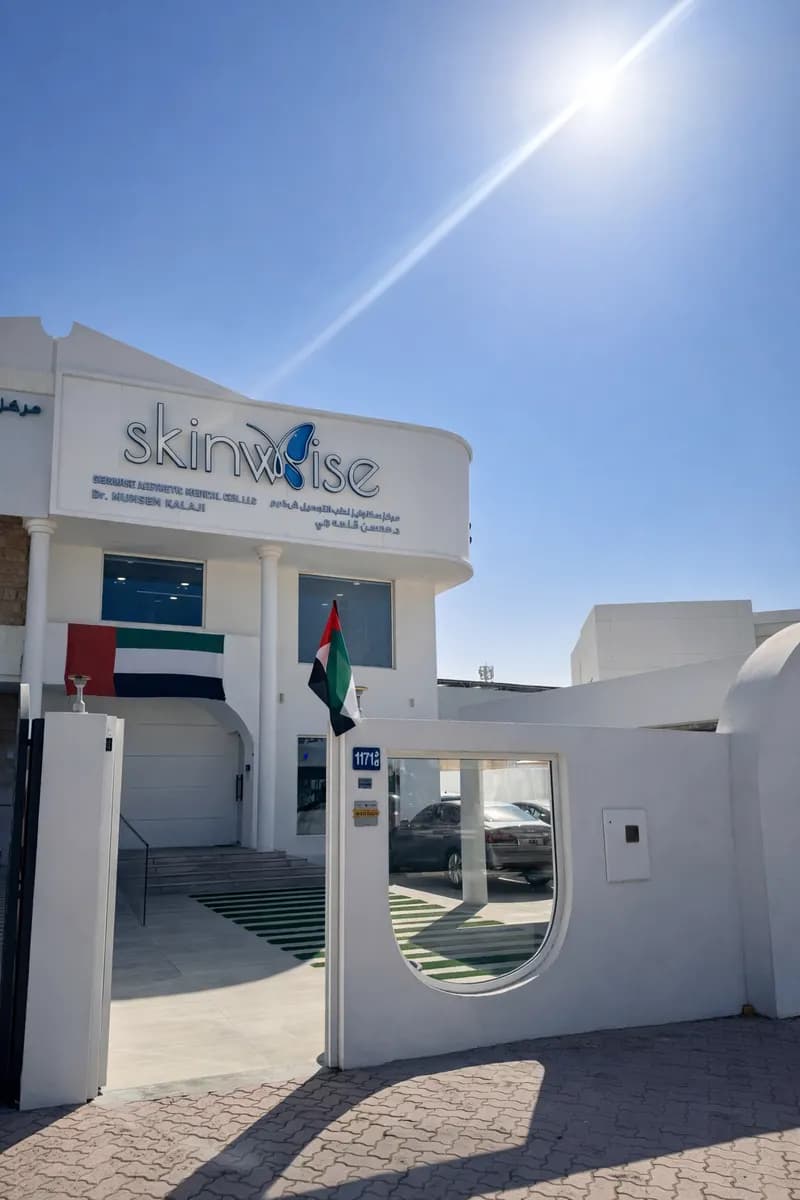 Skinwise Aesthetic Medical Center