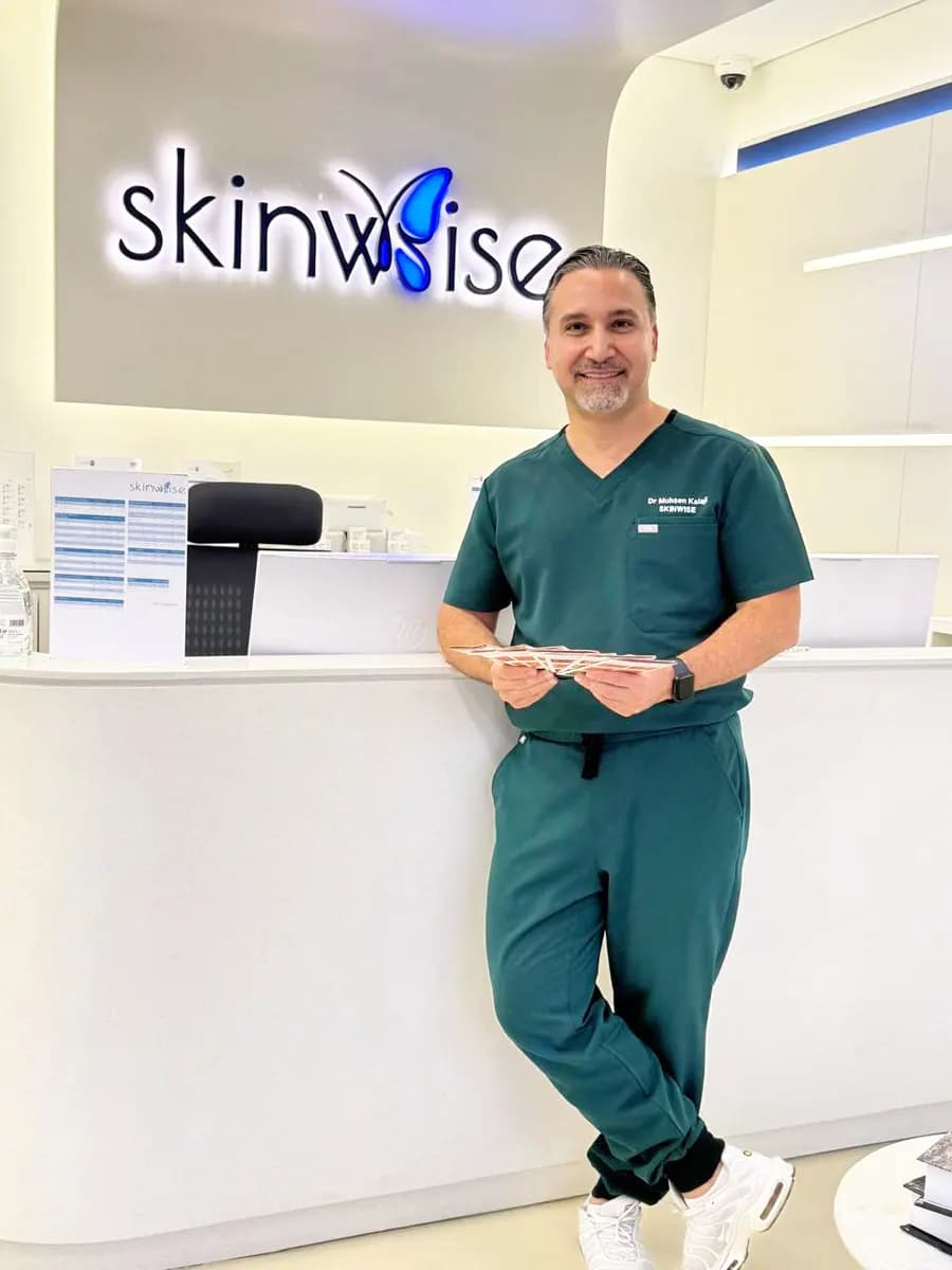 Skinwise Aesthetic Medical Center — صورة 7
