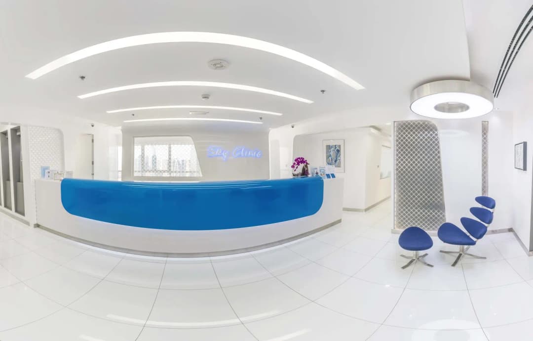 Sky Clinic Dental Center photo 3