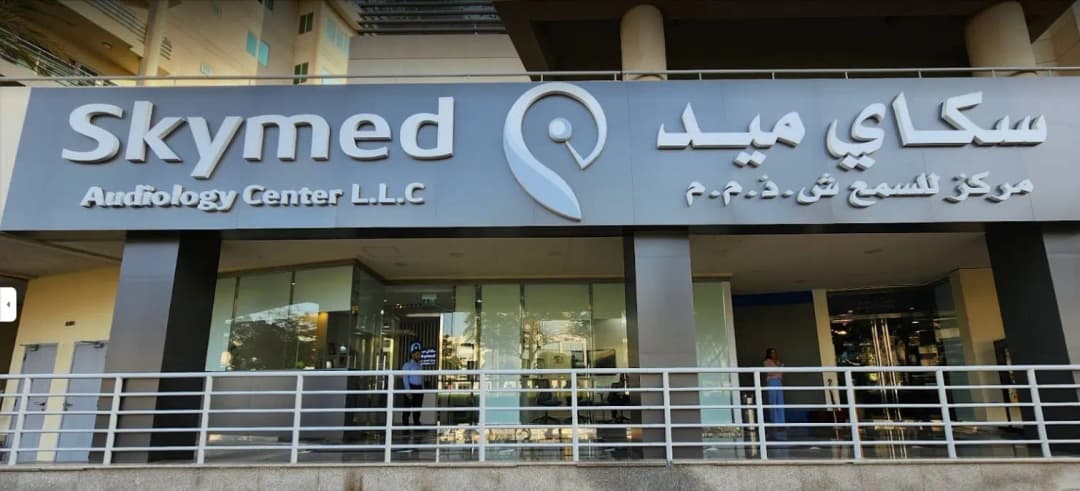Sky Med Audiology Center