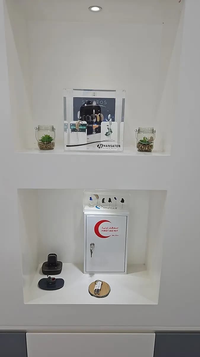 Sky Med Audiology Center — صورة 6
