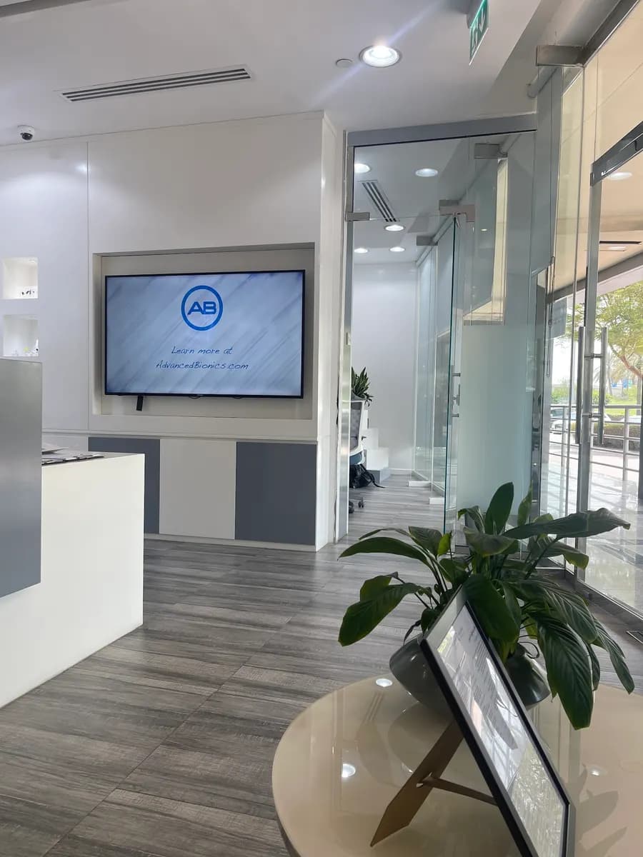 Sky Med Audiology Center — صورة 7