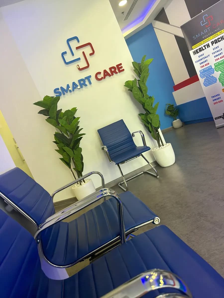 Smart Care Poly Clinic photo 5