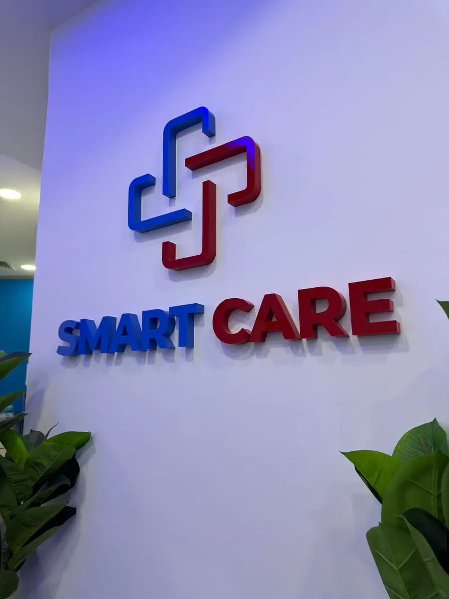 Smart Care Poly Clinic — صورة 7