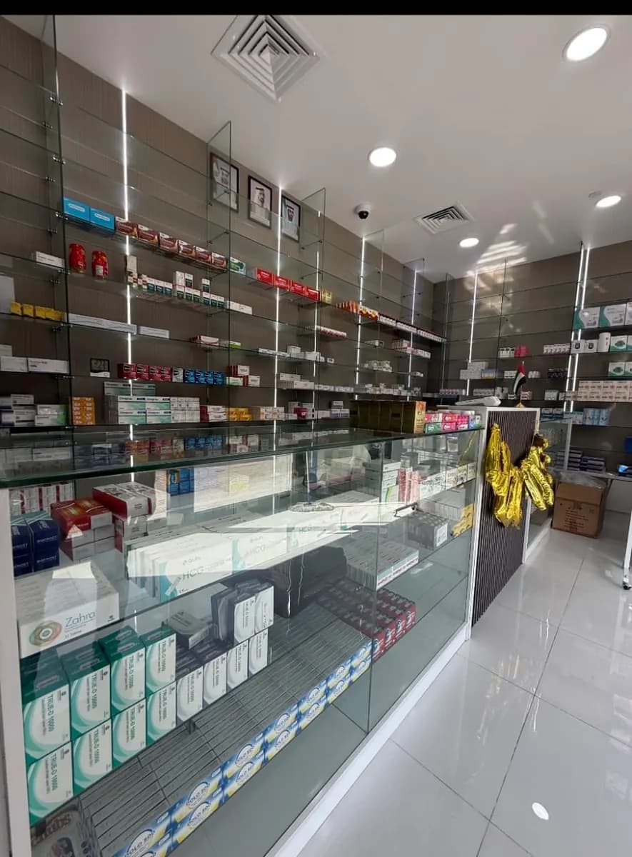 Smart Health Care Pharmacy photo 5