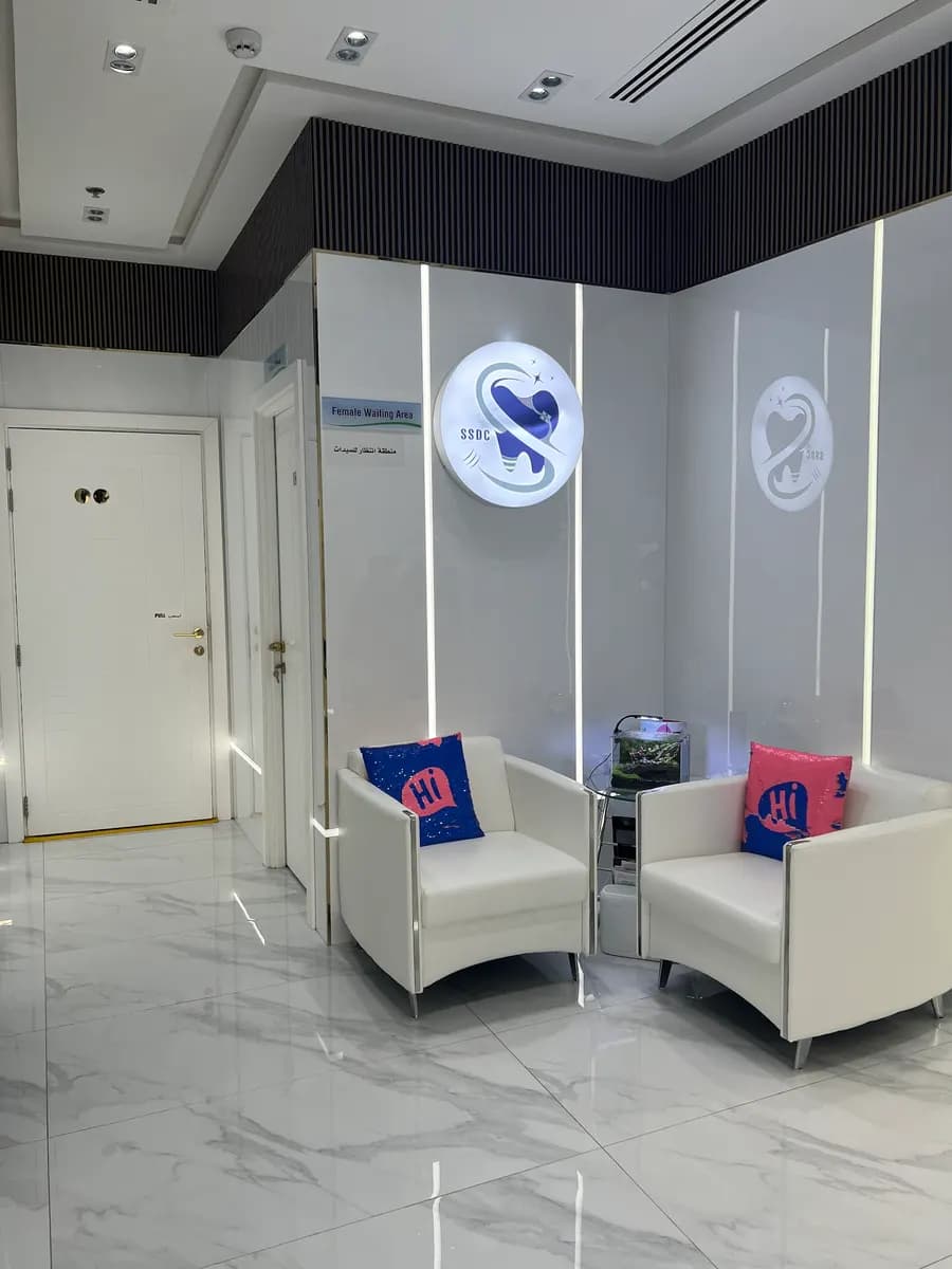 Smart Smile Dental Center photo 2