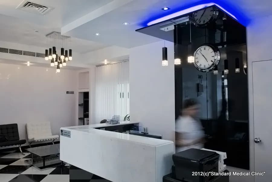 Standard Medical Clinic photo 3