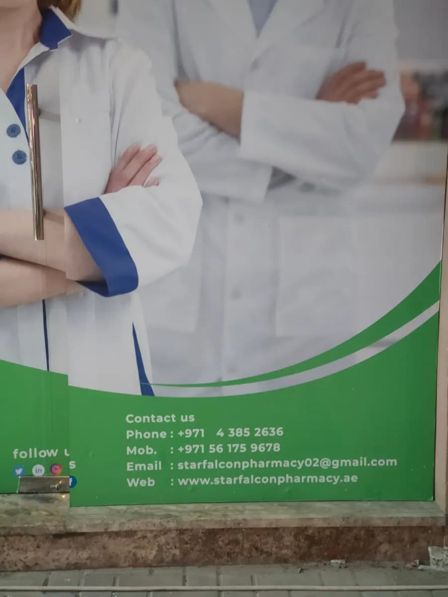 Star Falcon Pharmacy photo 5