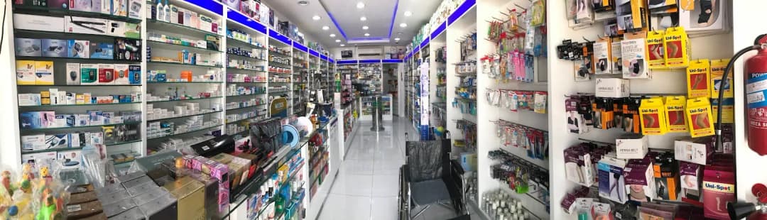 Star Kadooli Pharmacy photo 2