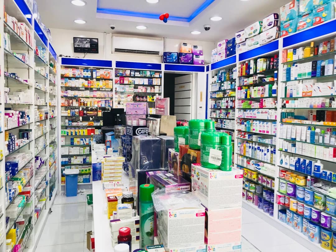 Star Kadooli Pharmacy photo 3