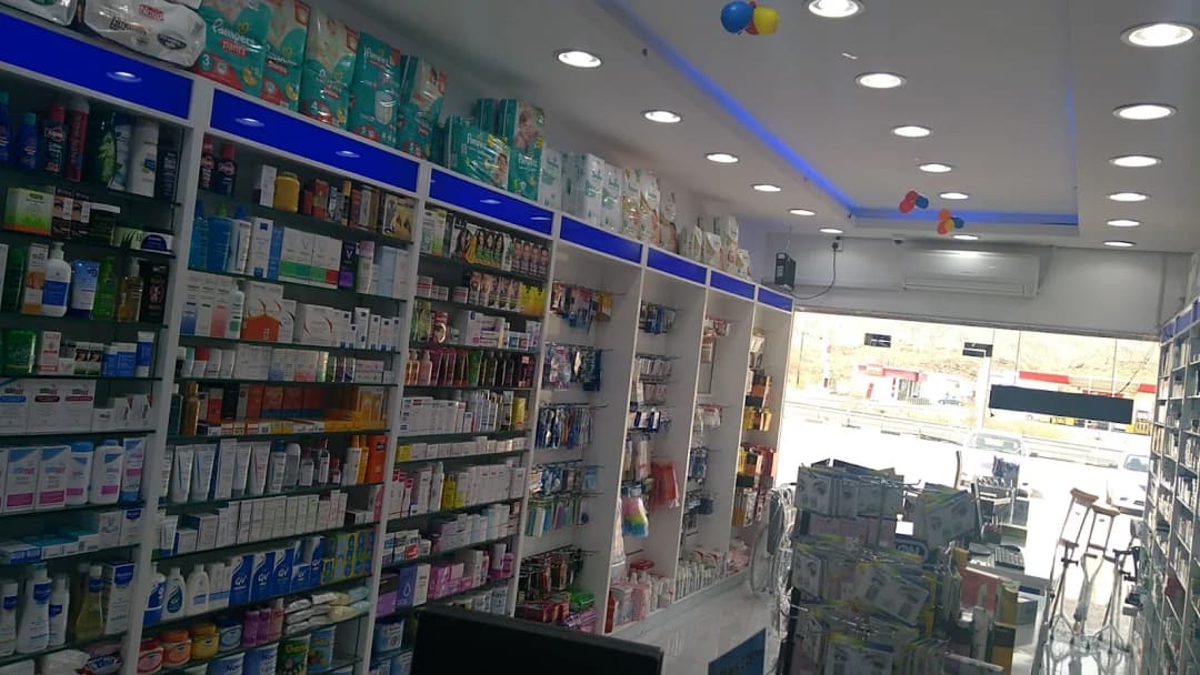 Star Kadooli Pharmacy photo 4