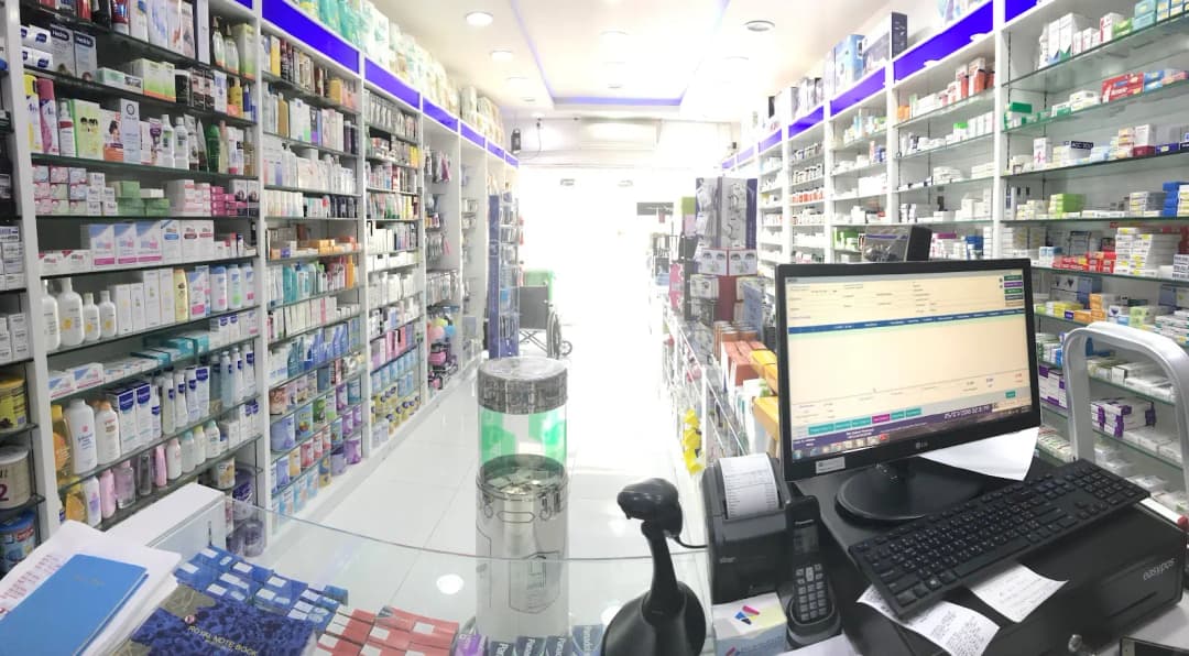 Star Kadooli Pharmacy photo 5