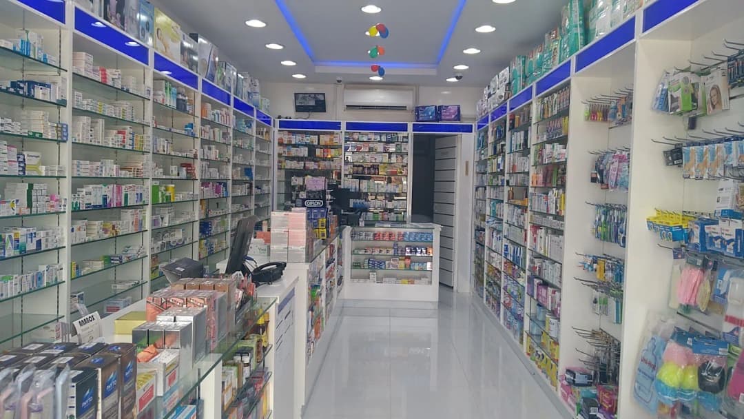 Star Kadooli Pharmacy — صورة 6