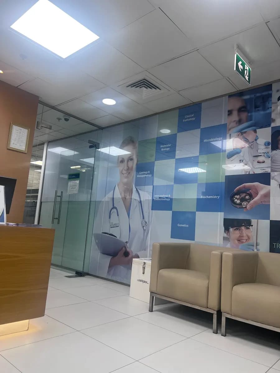 Star Metropolis Clinical Laboratoriesand Health Services Middle East photo 4