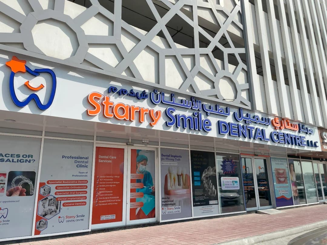 Starry Smile Dental Centre