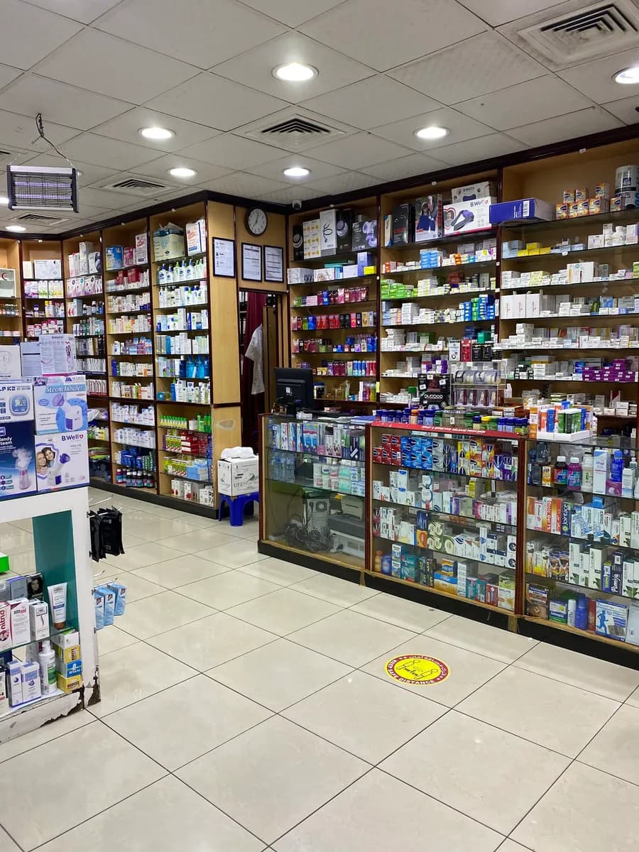 Stars Pharmacy photo 3