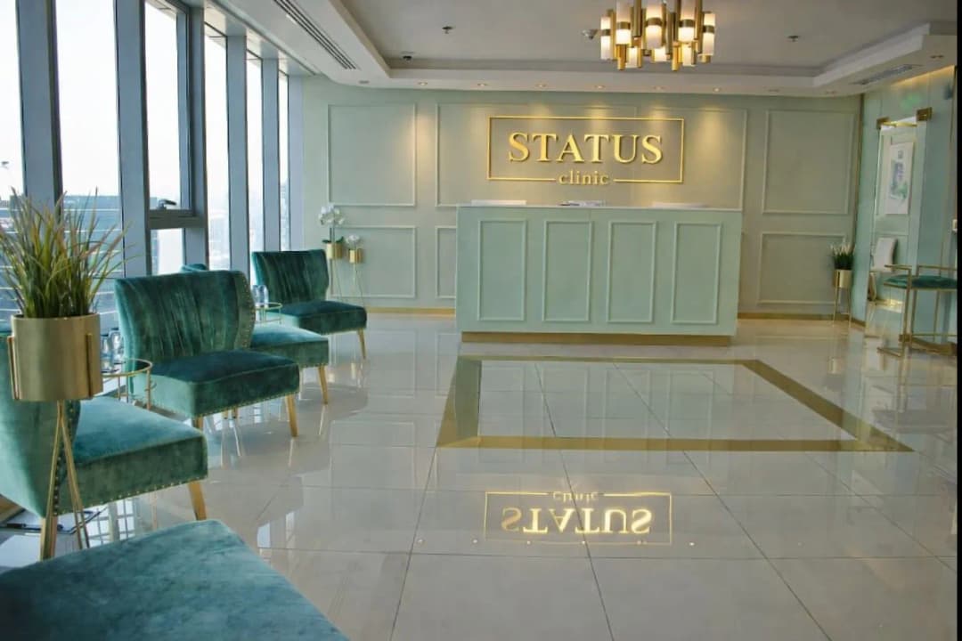 Status Clinic — صورة 8