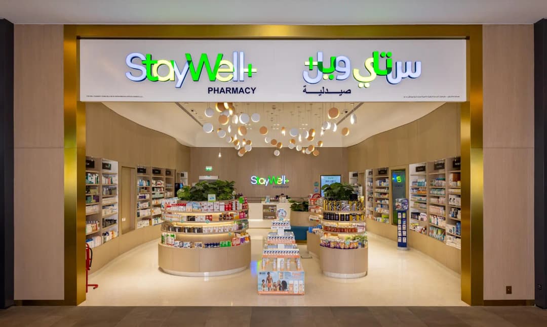 Stay Well Pharmacy Dubai Hills