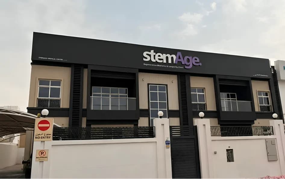 Stemage Medical Center