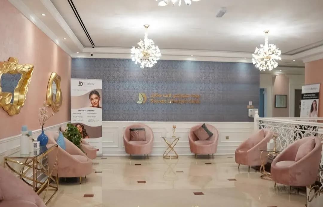 Storax Life Style Clinic photo 3