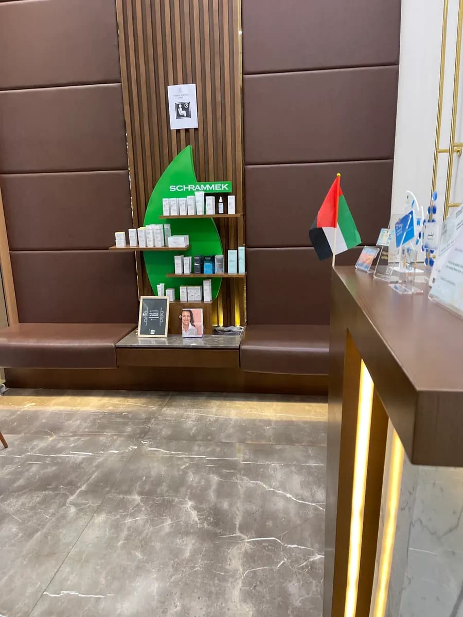 Sultan Al Olama Medical Center Barsha photo 3