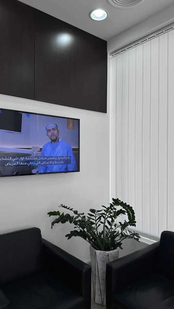 Sultan Al Olama Medical Center photo 4