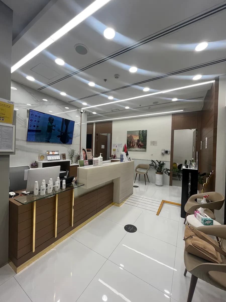 Sultan Alolama Medical Center photo 1
