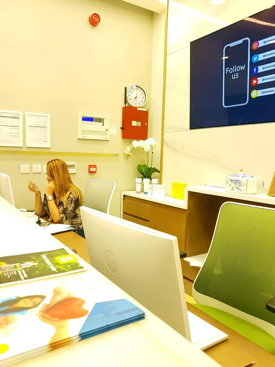 Sultan Alolama Medical Center photo 3