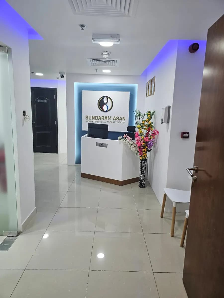 Sundaram Asan Indian Traditional Therapy Center photo 2