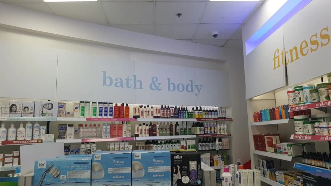 Super Care Pharmacy photo 3