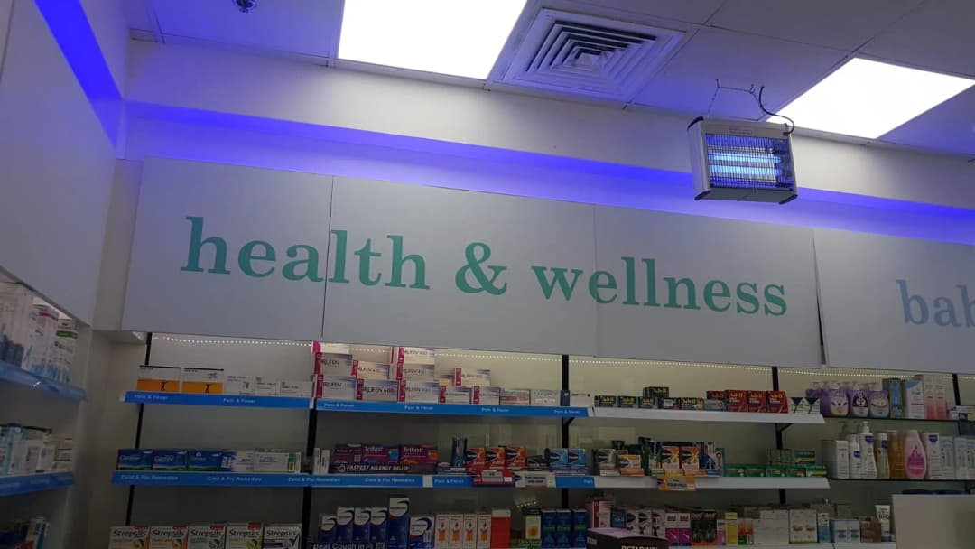 Super Care Pharmacy — صورة 6