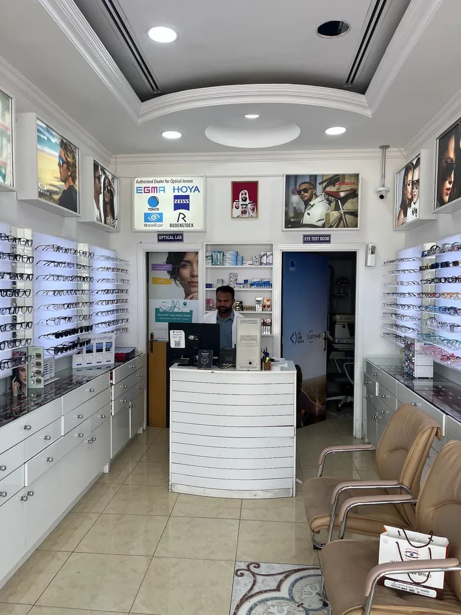 Super Vision Optical Al Quasis