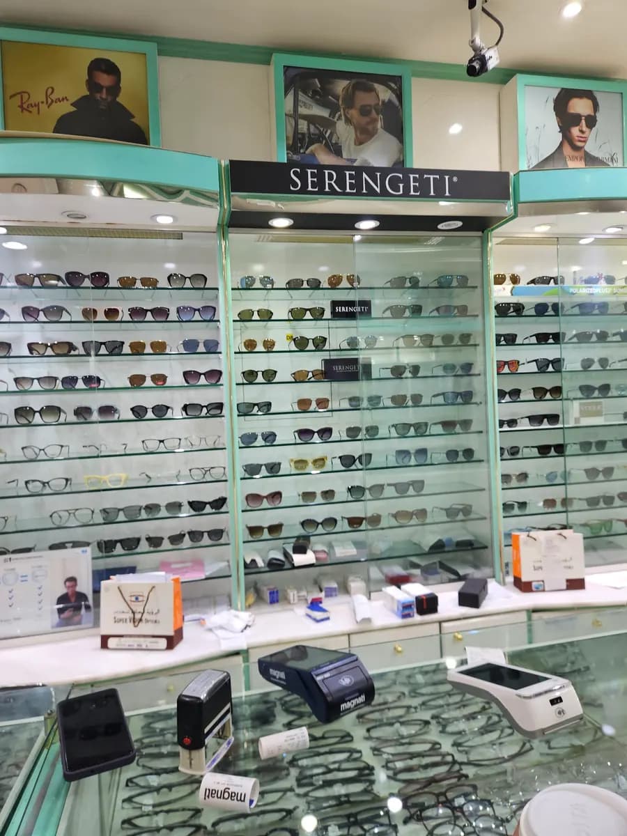 Super Vision Optical Bin Sougat Center photo 2