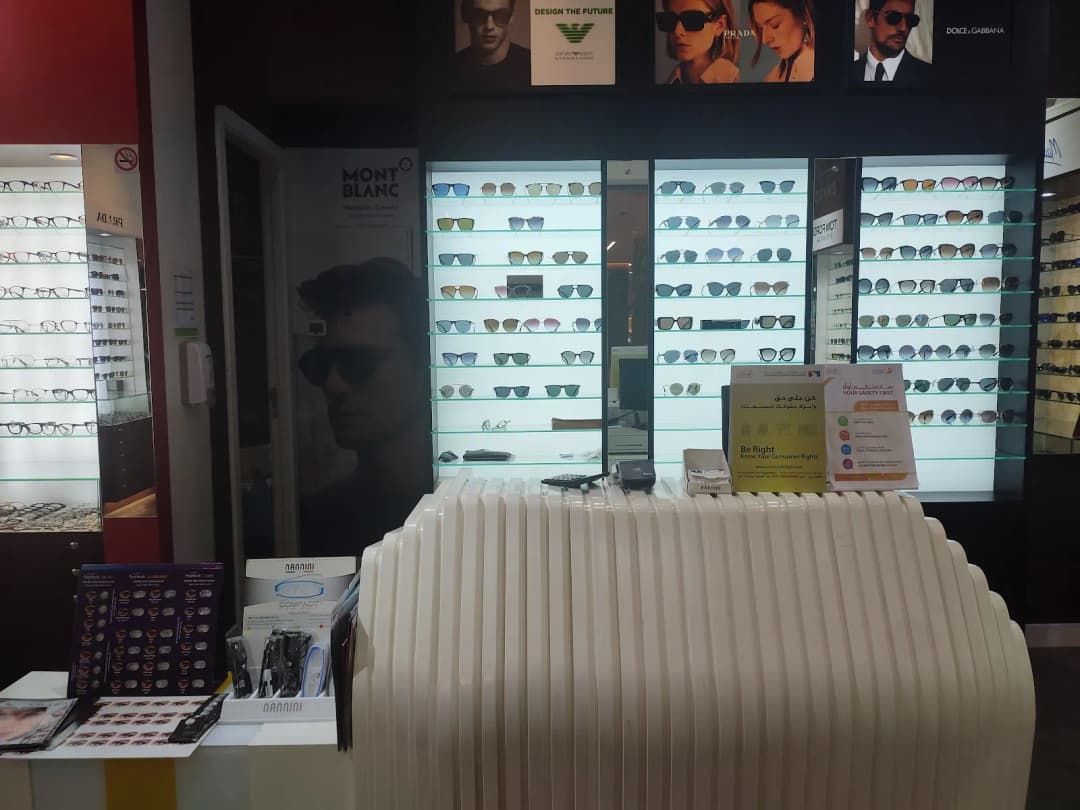 Super Vision photo 4