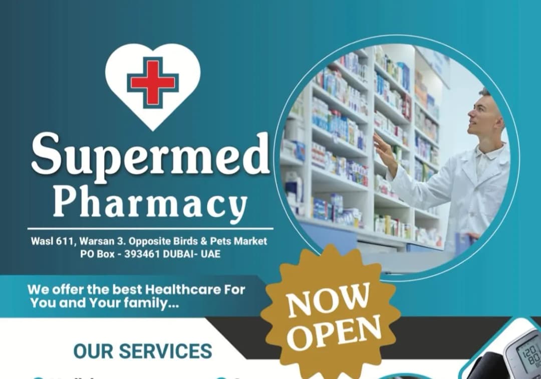 Supermed Pharmacy photo 3