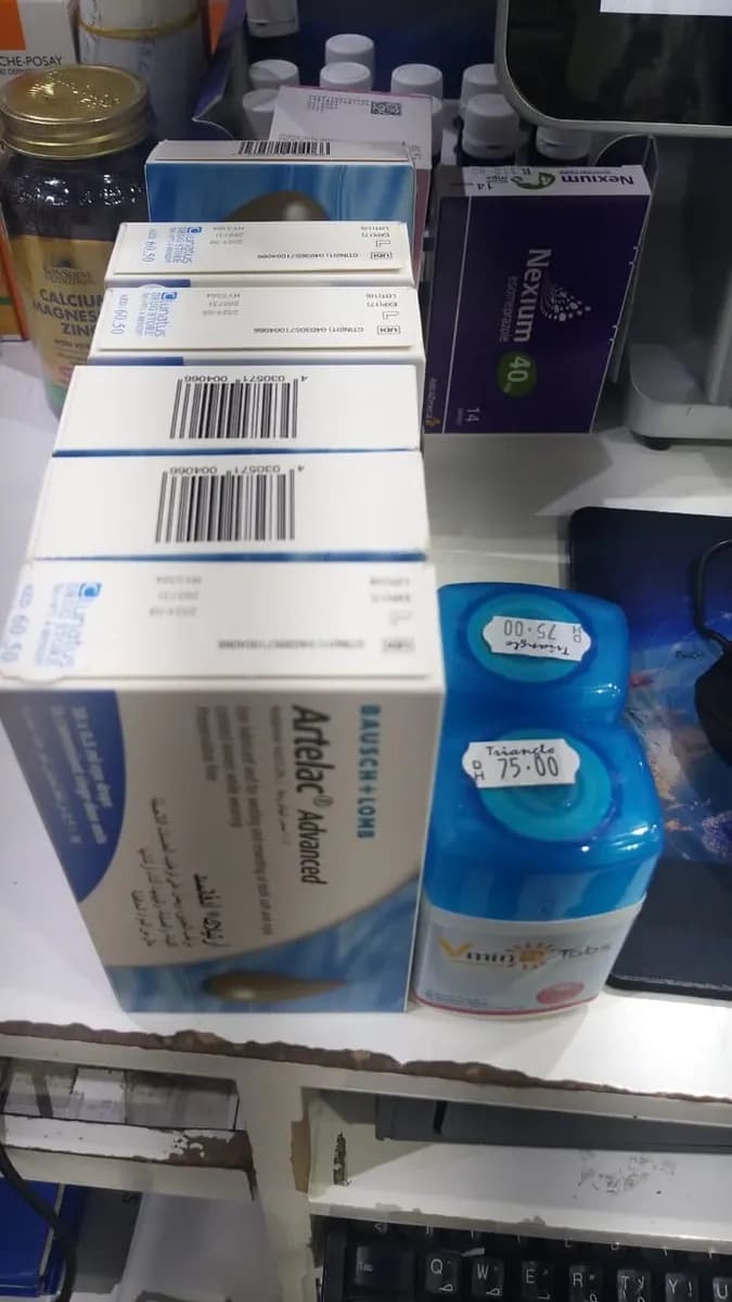Sustainable Life Pharmacy photo 2