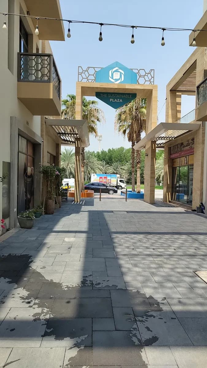 Sustainable Life Pharmacy — صورة 6