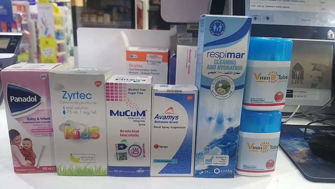 Sustainable Life Pharmacy — صورة 7