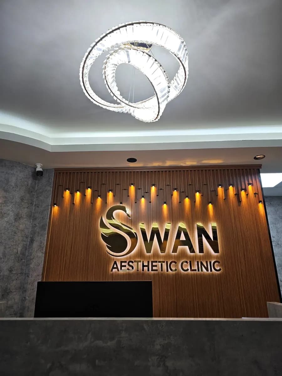 Swan Aesthetic Clinic photo 3