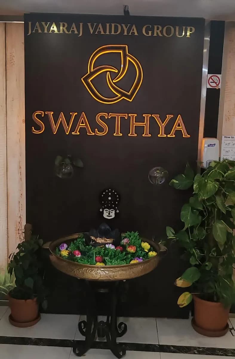 Swasthya Ayurveda photo 4